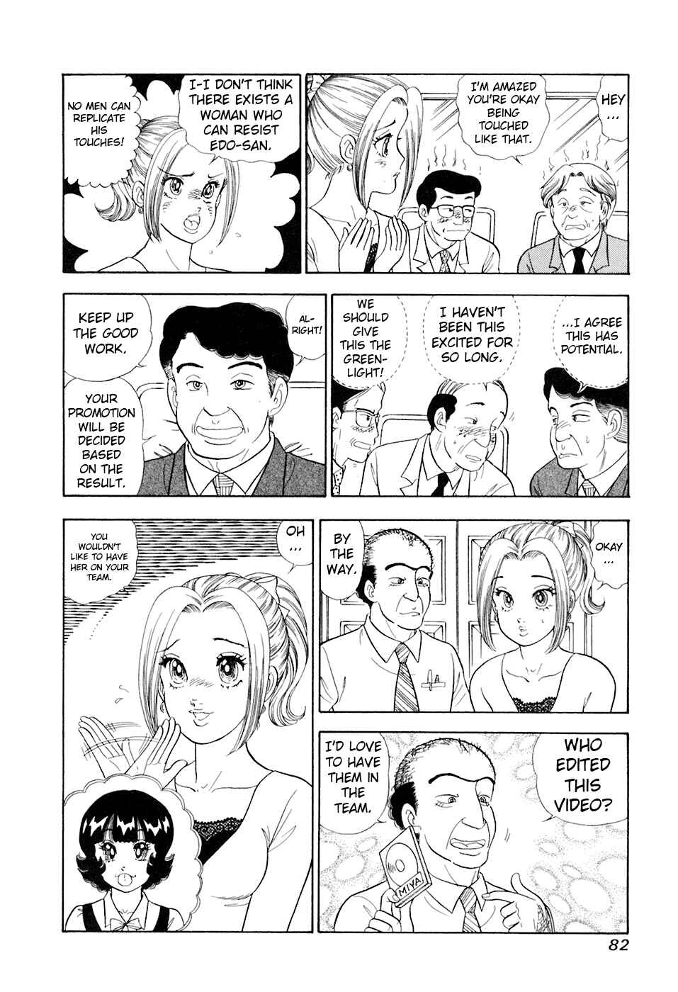 Page 17 Chapter 390 Amai Seikatsu