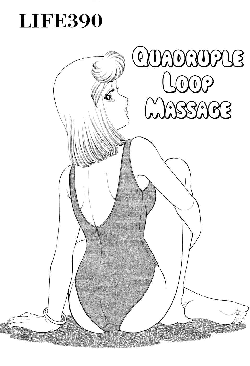 Page 2 Chapter 390 Amai Seikatsu