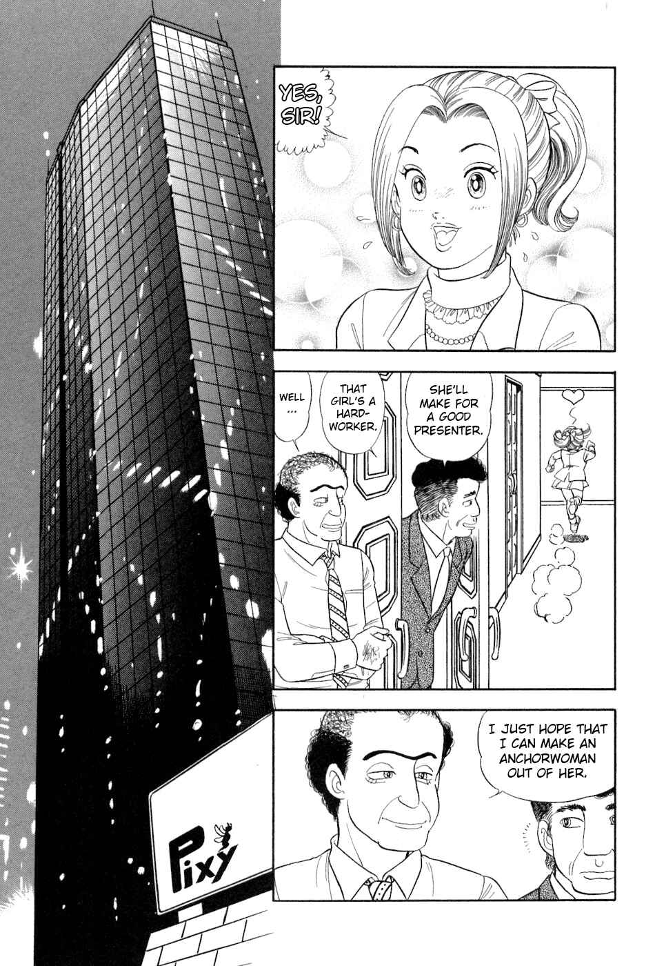 Page 10 Chapter 384 Amai Seikatsu