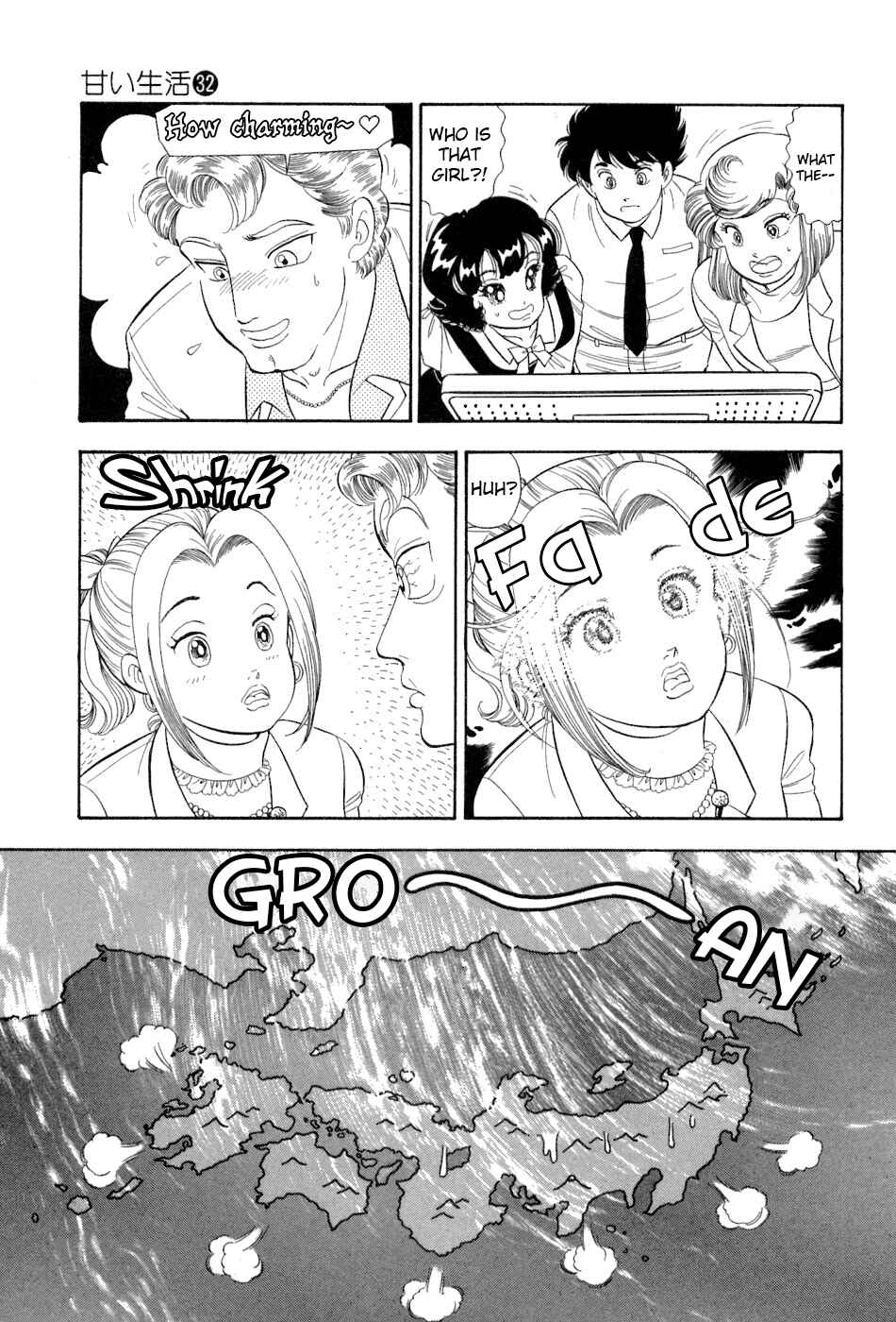 Page 6 Chapter 384 Amai Seikatsu