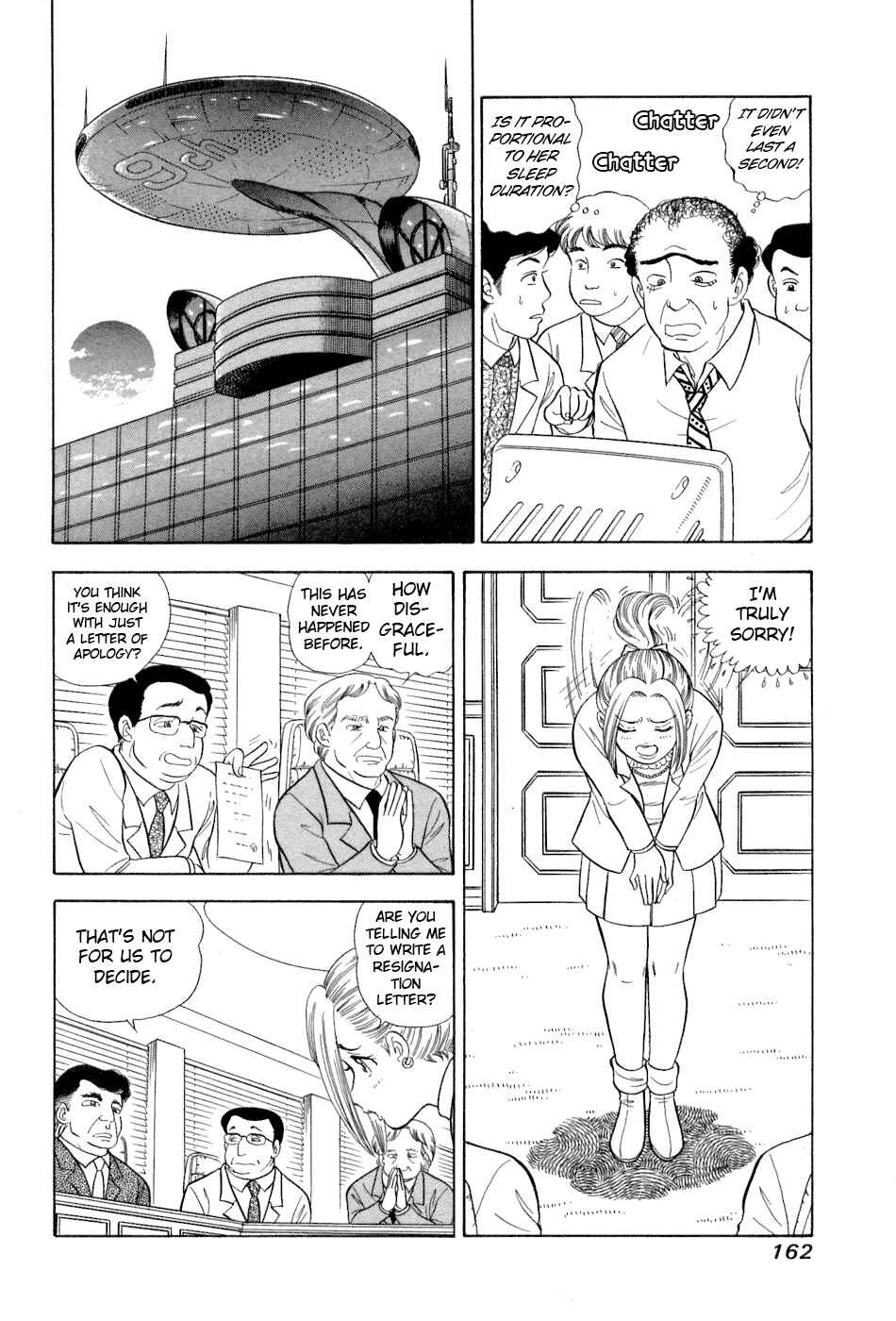 Page 7 Chapter 384 Amai Seikatsu