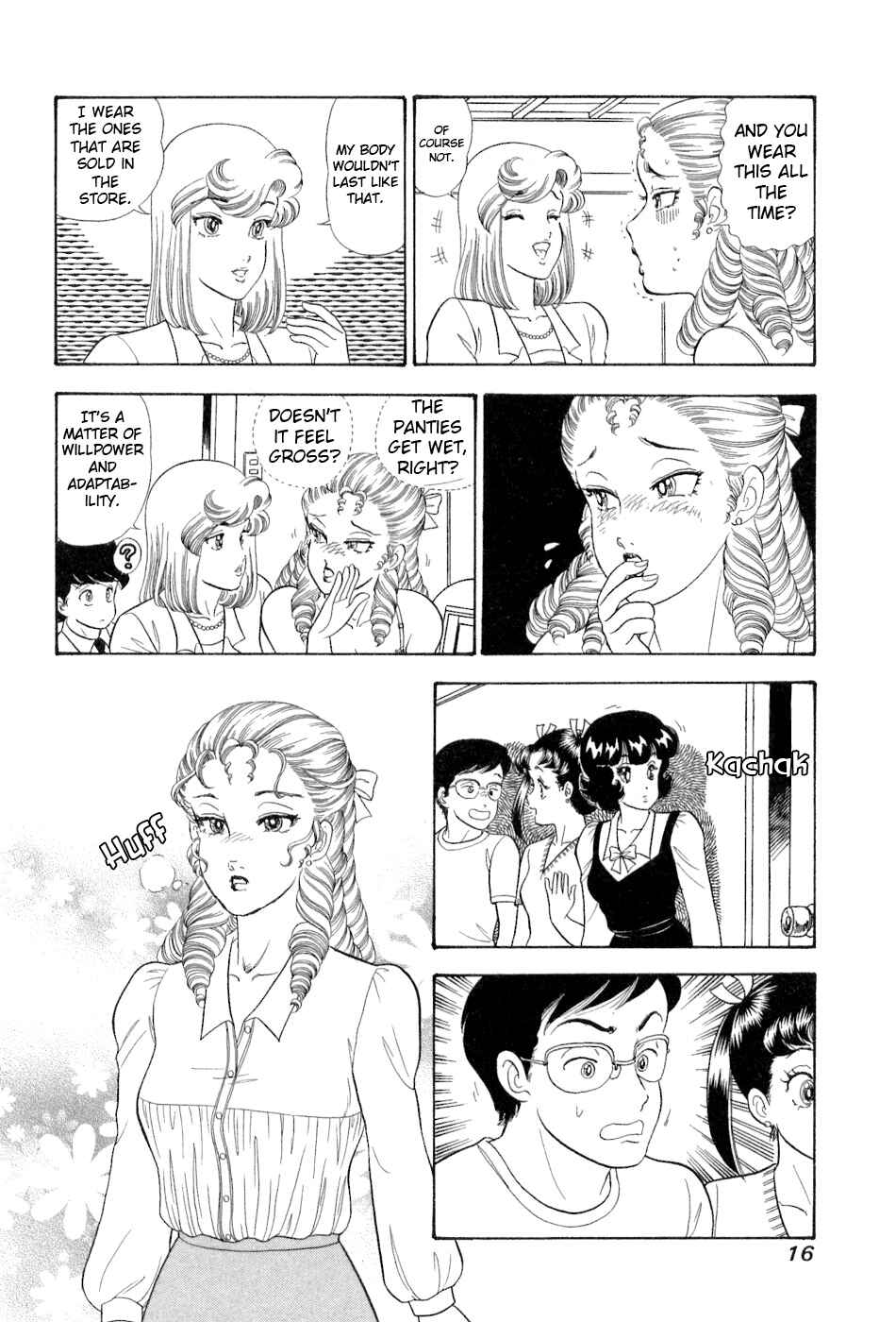 Page 18 Chapter 374 Amai Seikatsu