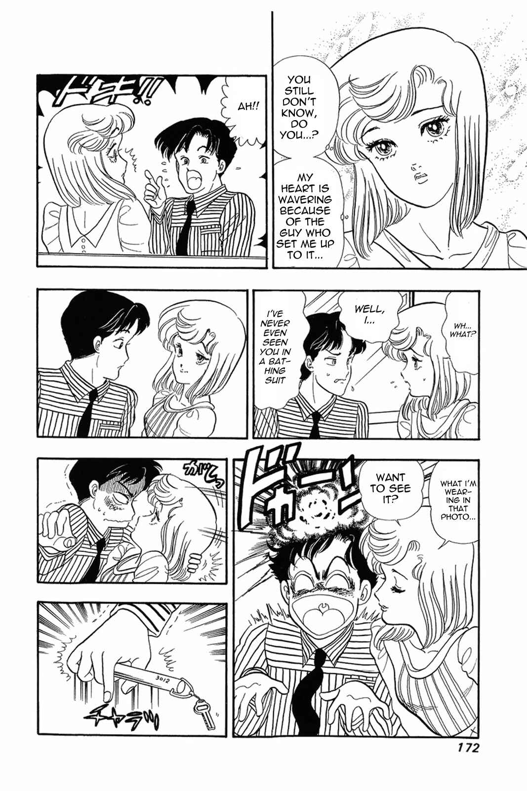Page 15 Chapter 7 Amai Seikatsu