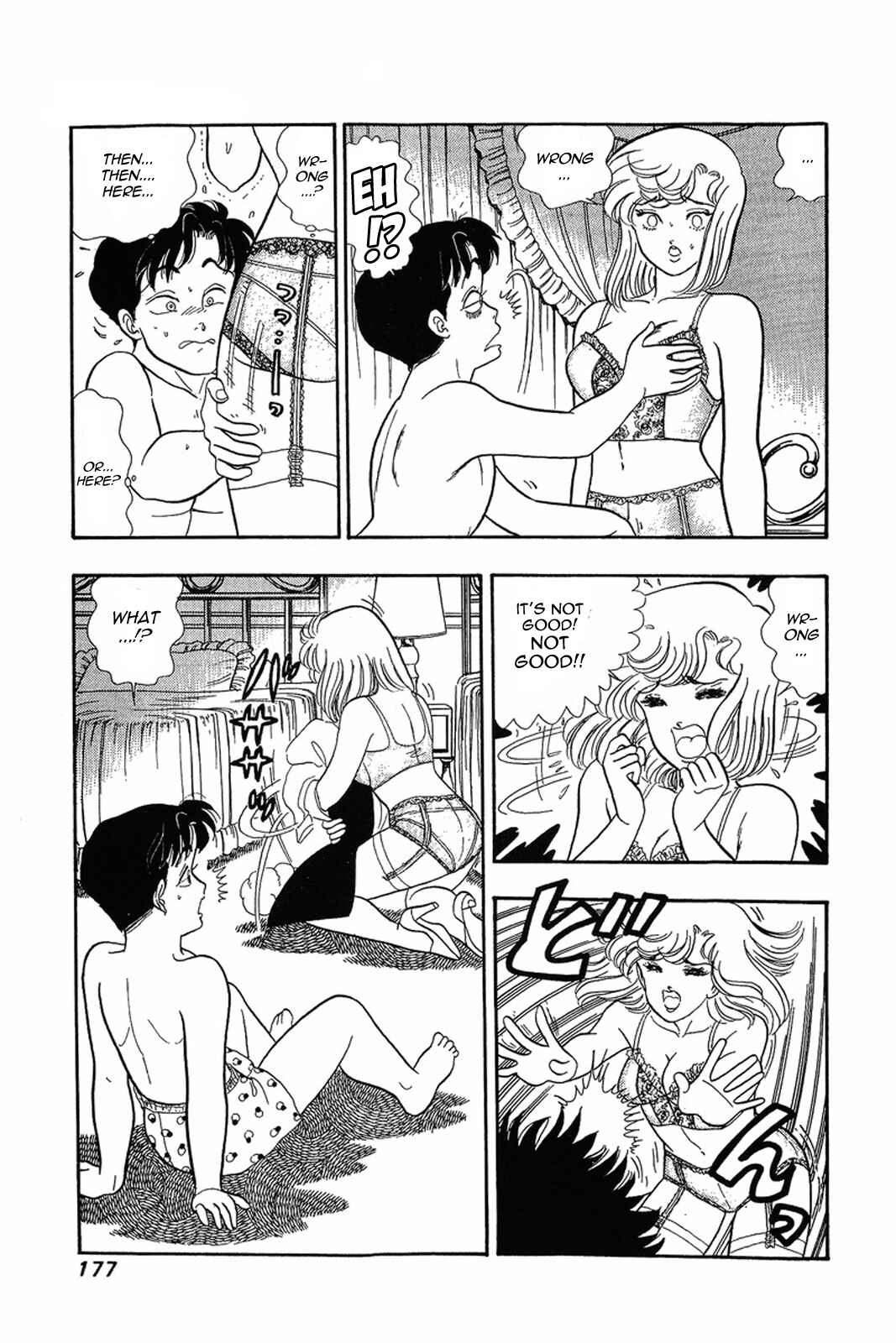 Page 20 Chapter 7 Amai Seikatsu
