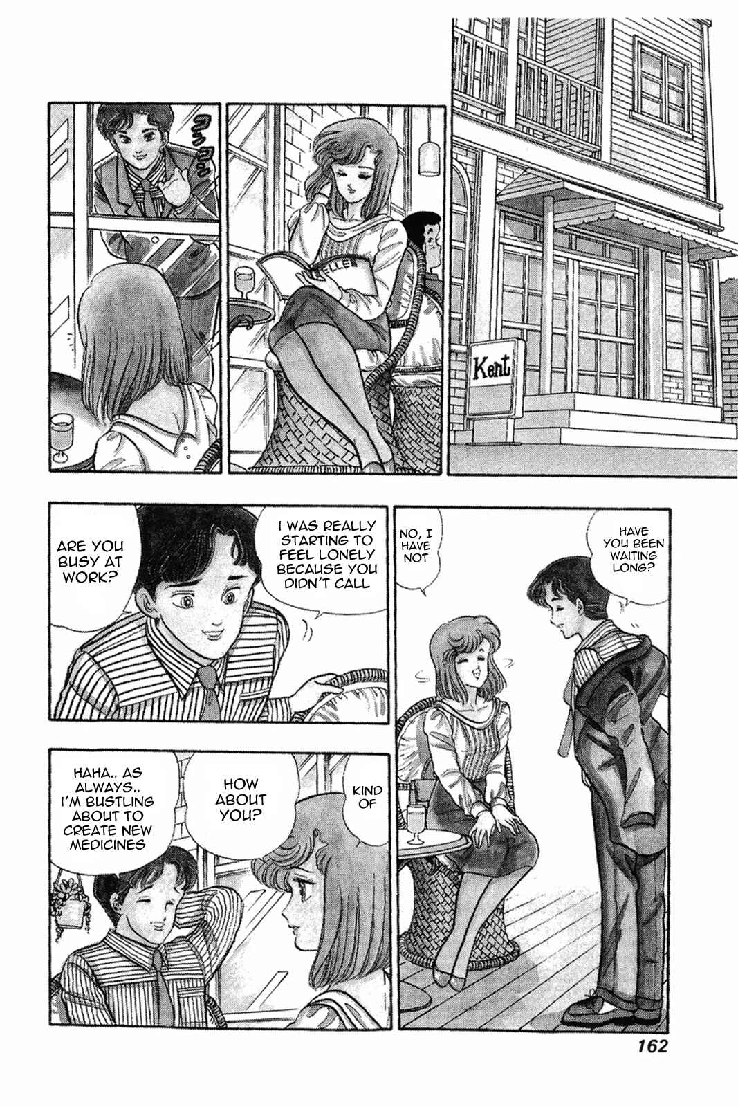 Page 5 Chapter 7 Amai Seikatsu