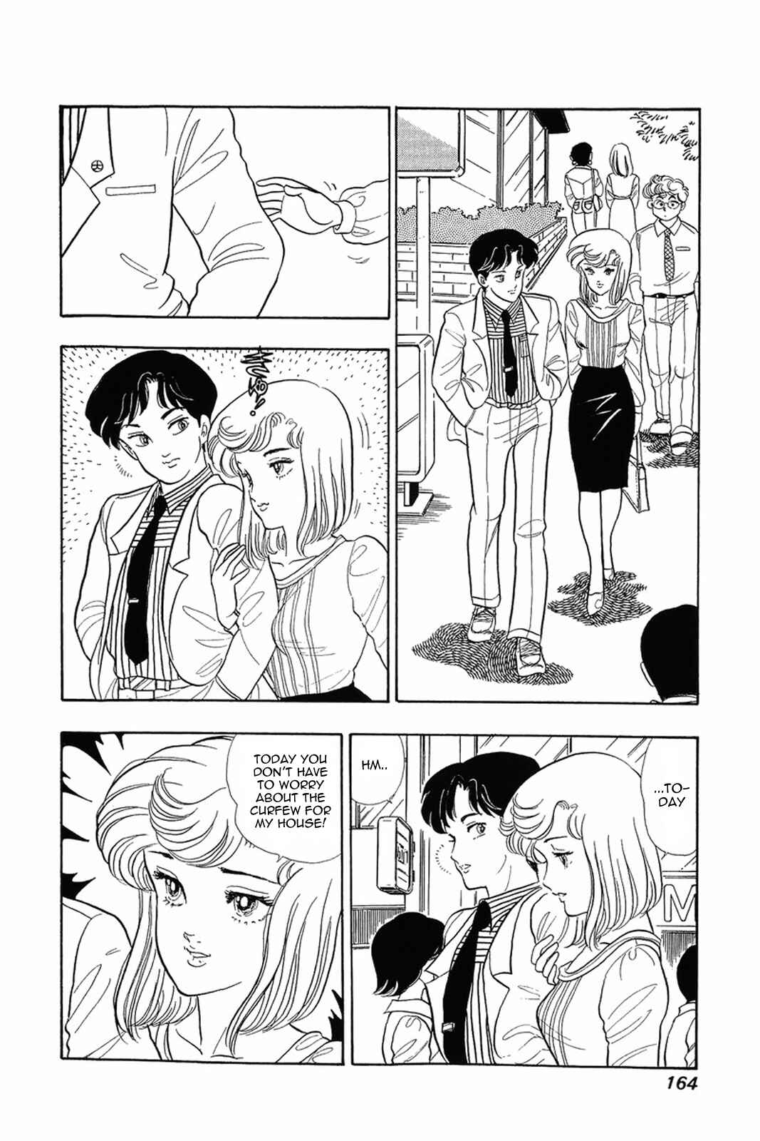 Page 7 Chapter 7 Amai Seikatsu