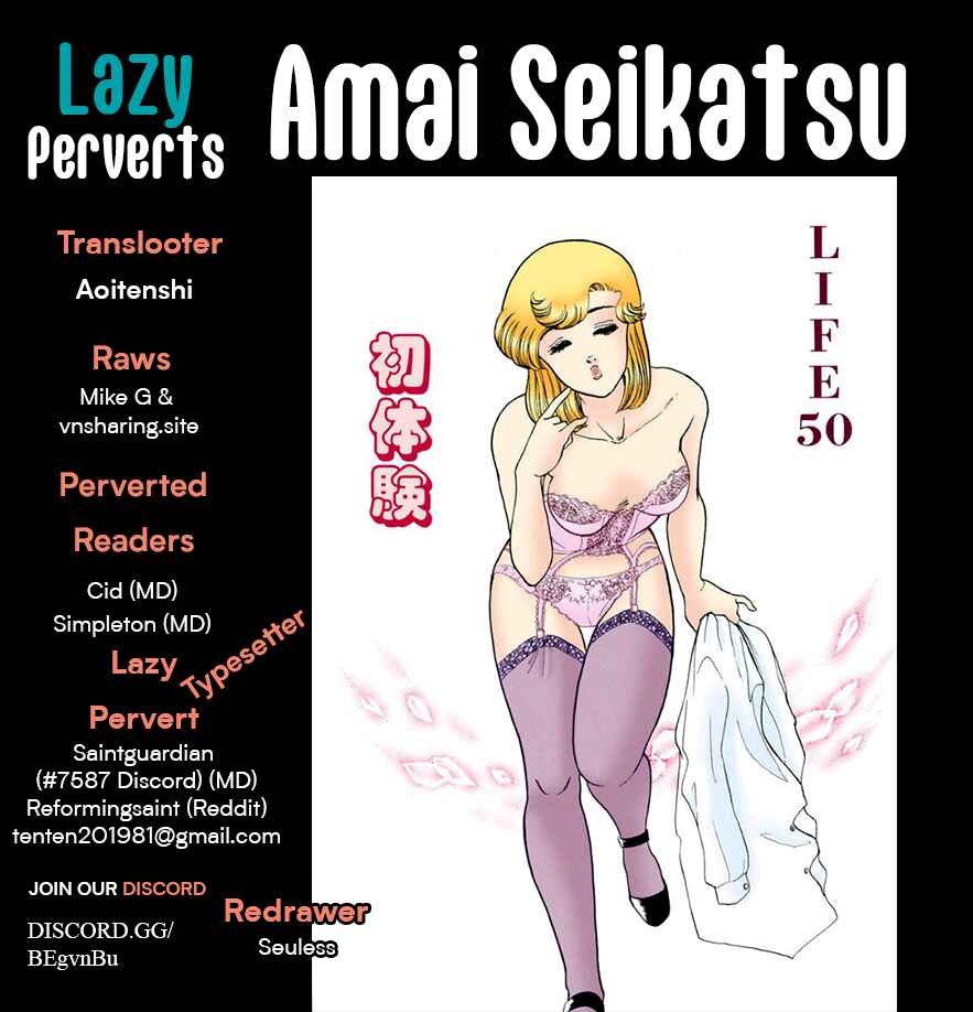 Page 1 Chapter 386 Amai Seikatsu