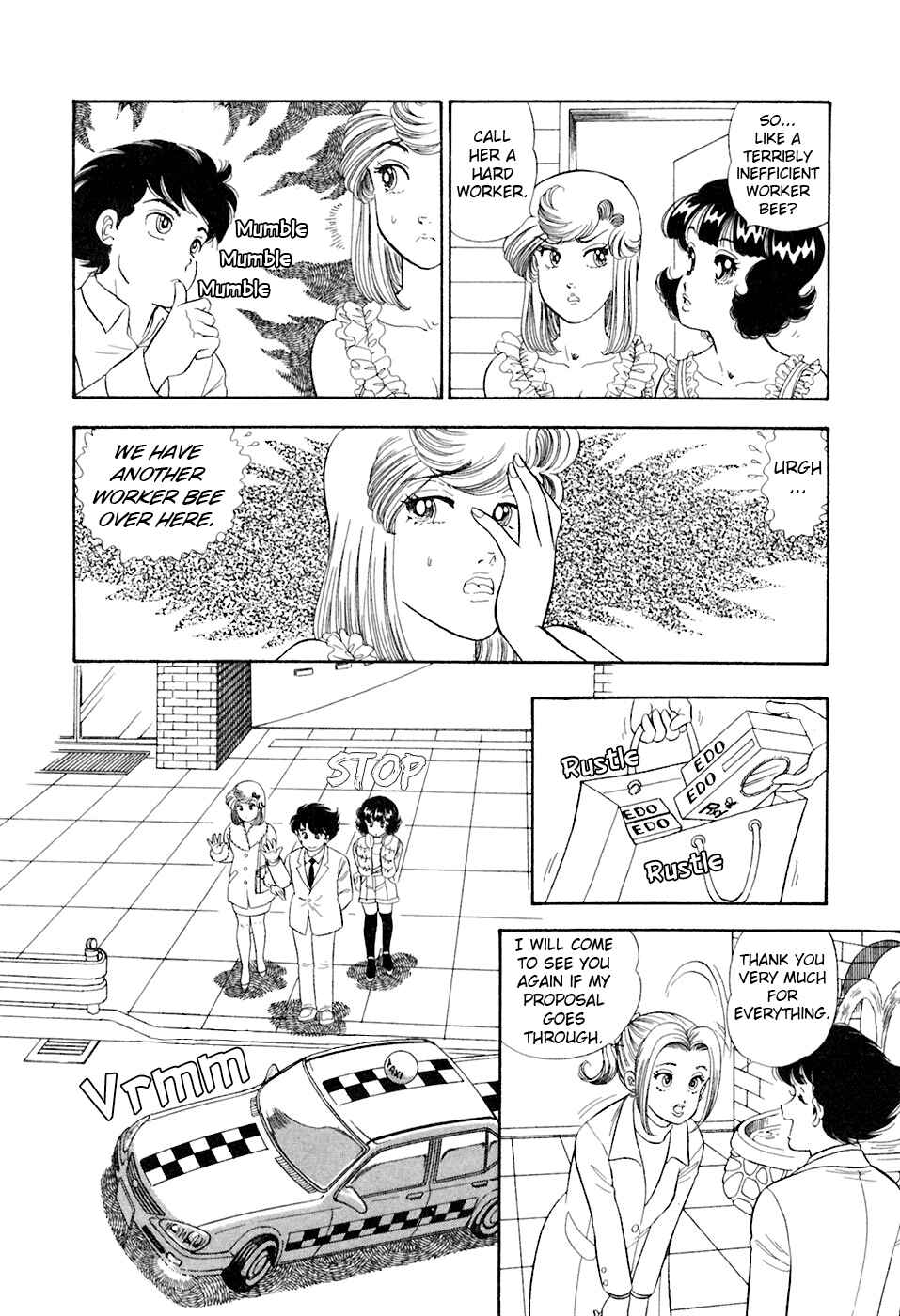 Page 12 Chapter 386 Amai Seikatsu