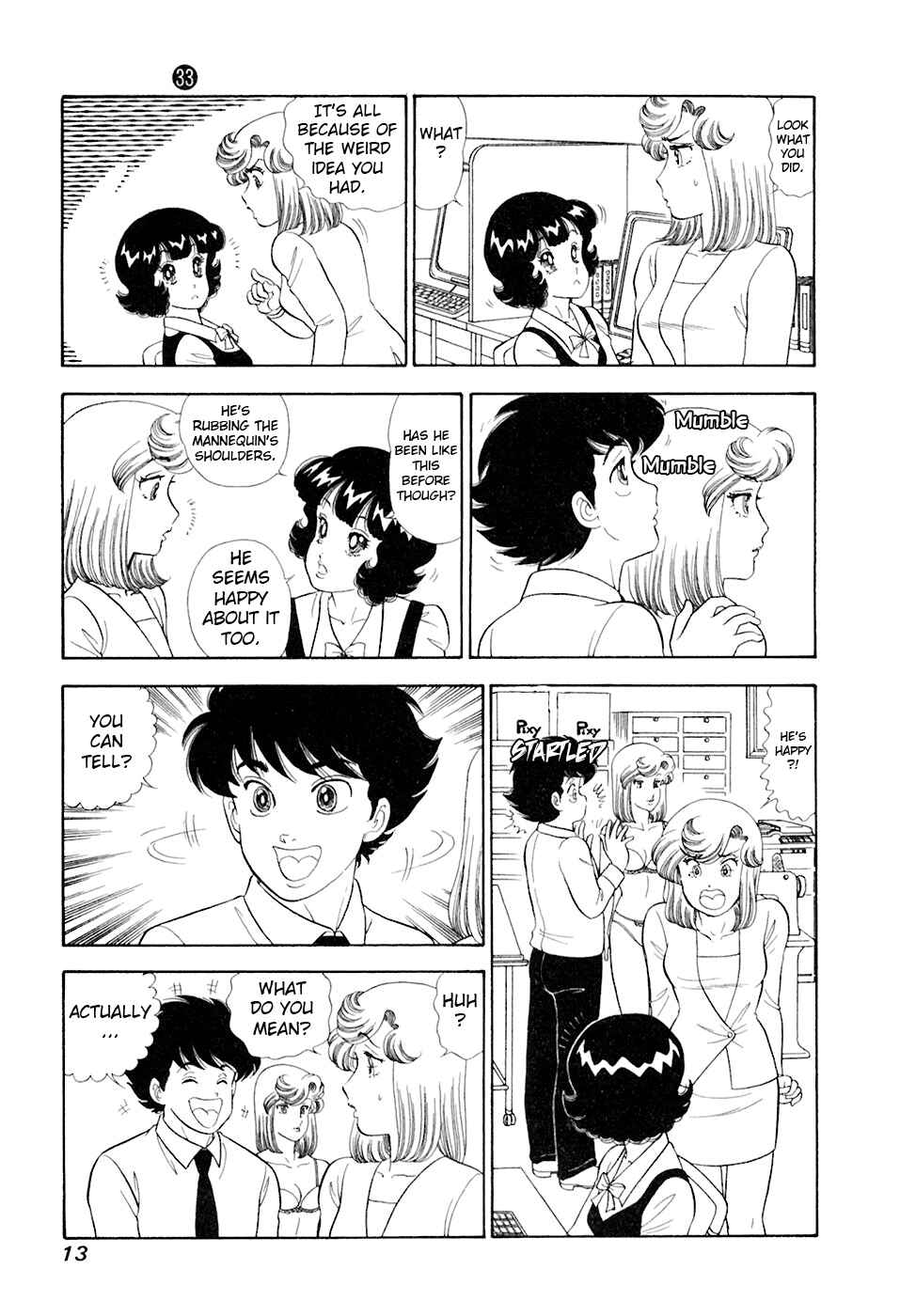 Page 17 Chapter 386 Amai Seikatsu