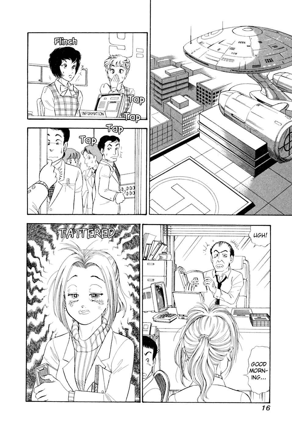 Page 20 Chapter 386 Amai Seikatsu