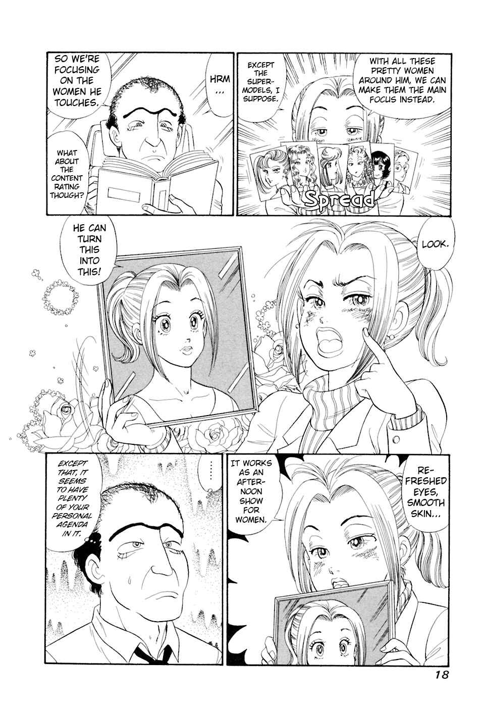 Page 22 Chapter 386 Amai Seikatsu