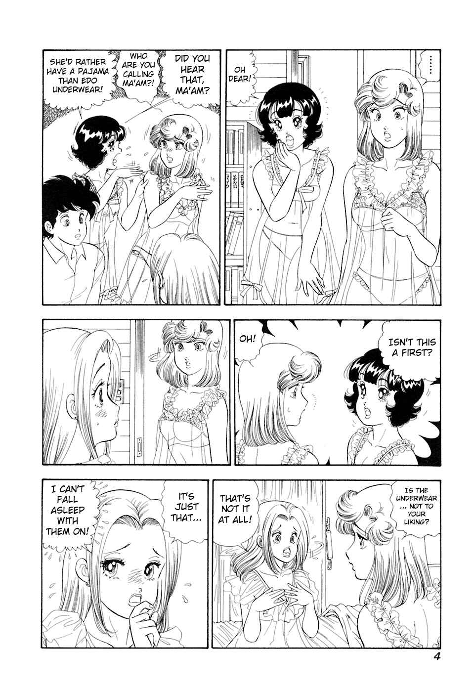 Page 8 Chapter 386 Amai Seikatsu