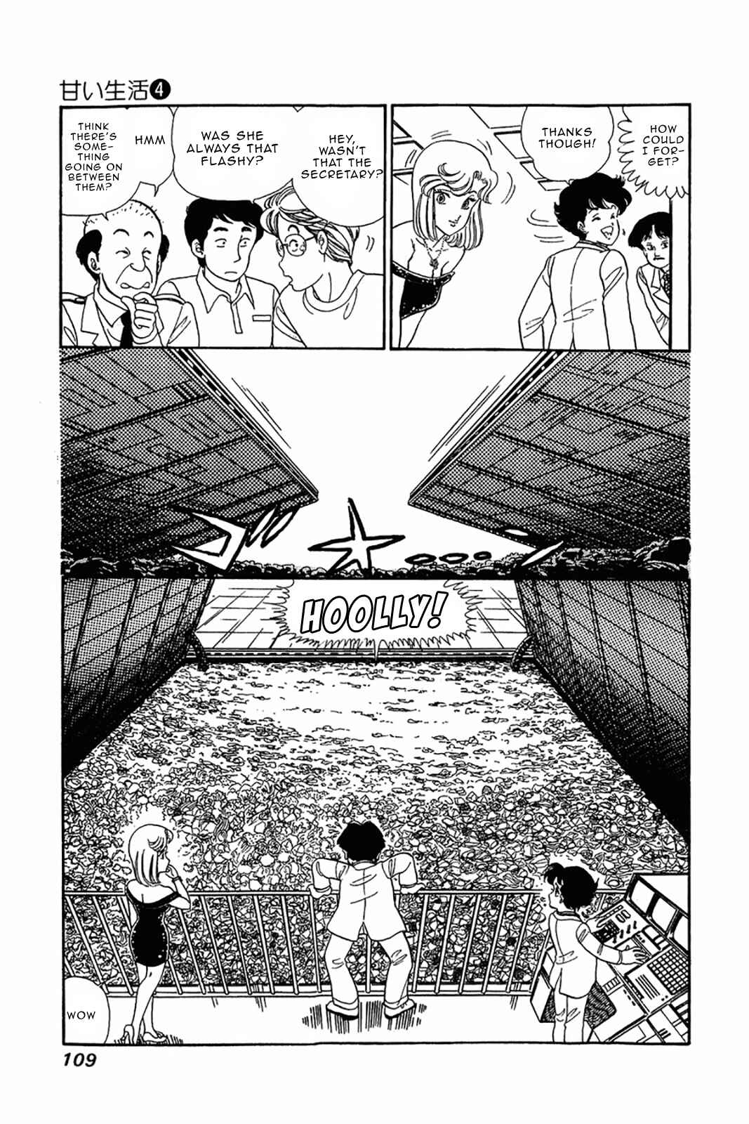 Page 11 Chapter 29 Amai Seikatsu