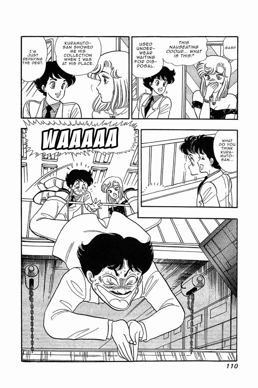 Page 12 Chapter 29 Amai Seikatsu