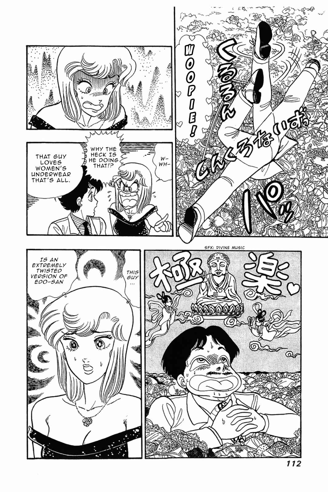 Page 14 Chapter 29 Amai Seikatsu