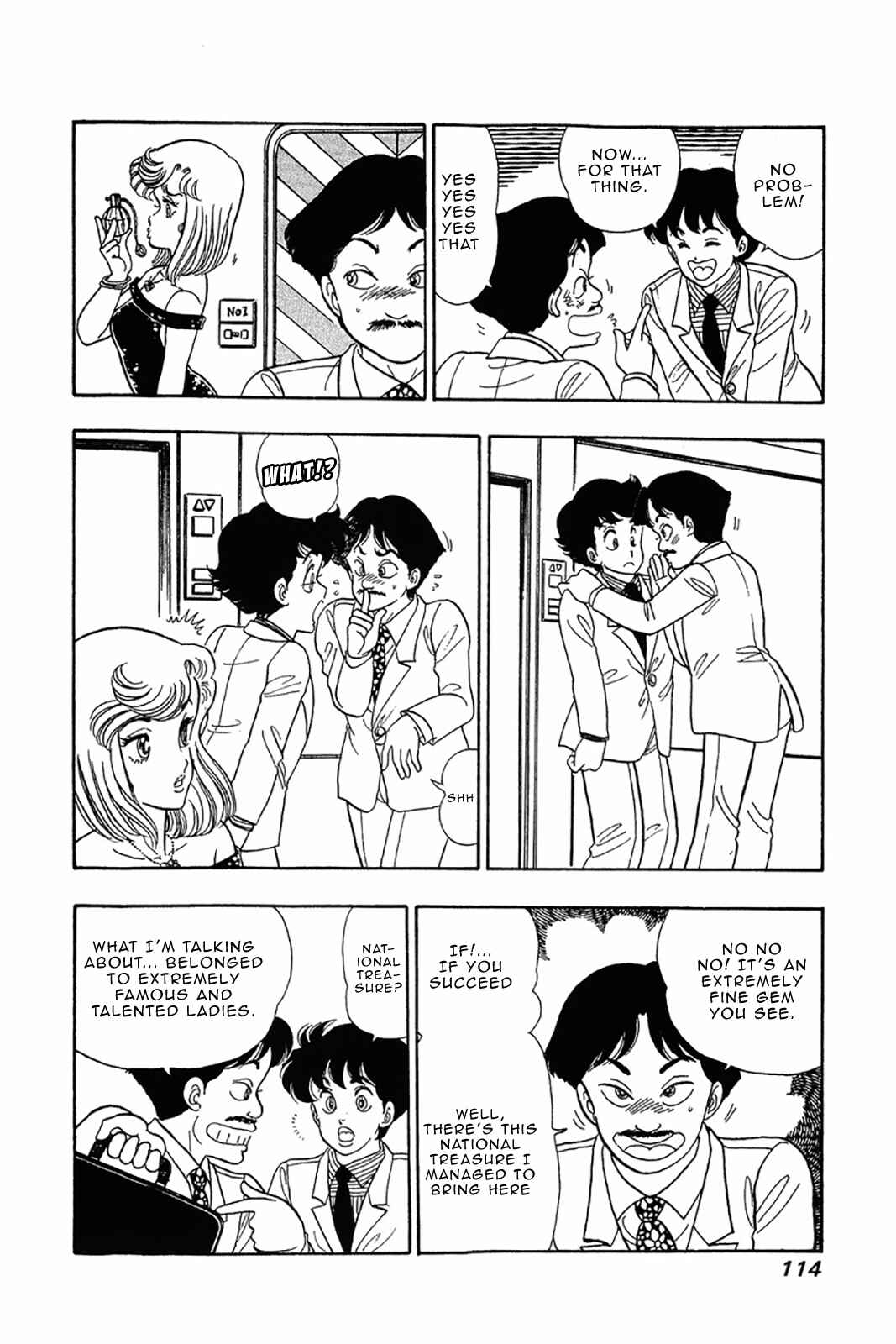 Page 16 Chapter 29 Amai Seikatsu