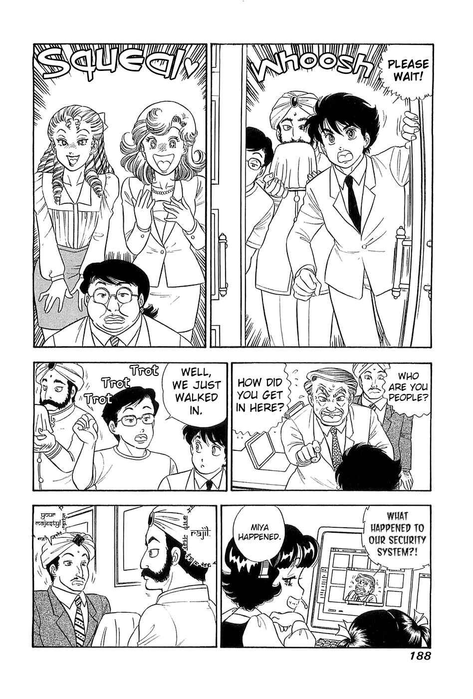 Page 13 Chapter 372 Amai Seikatsu