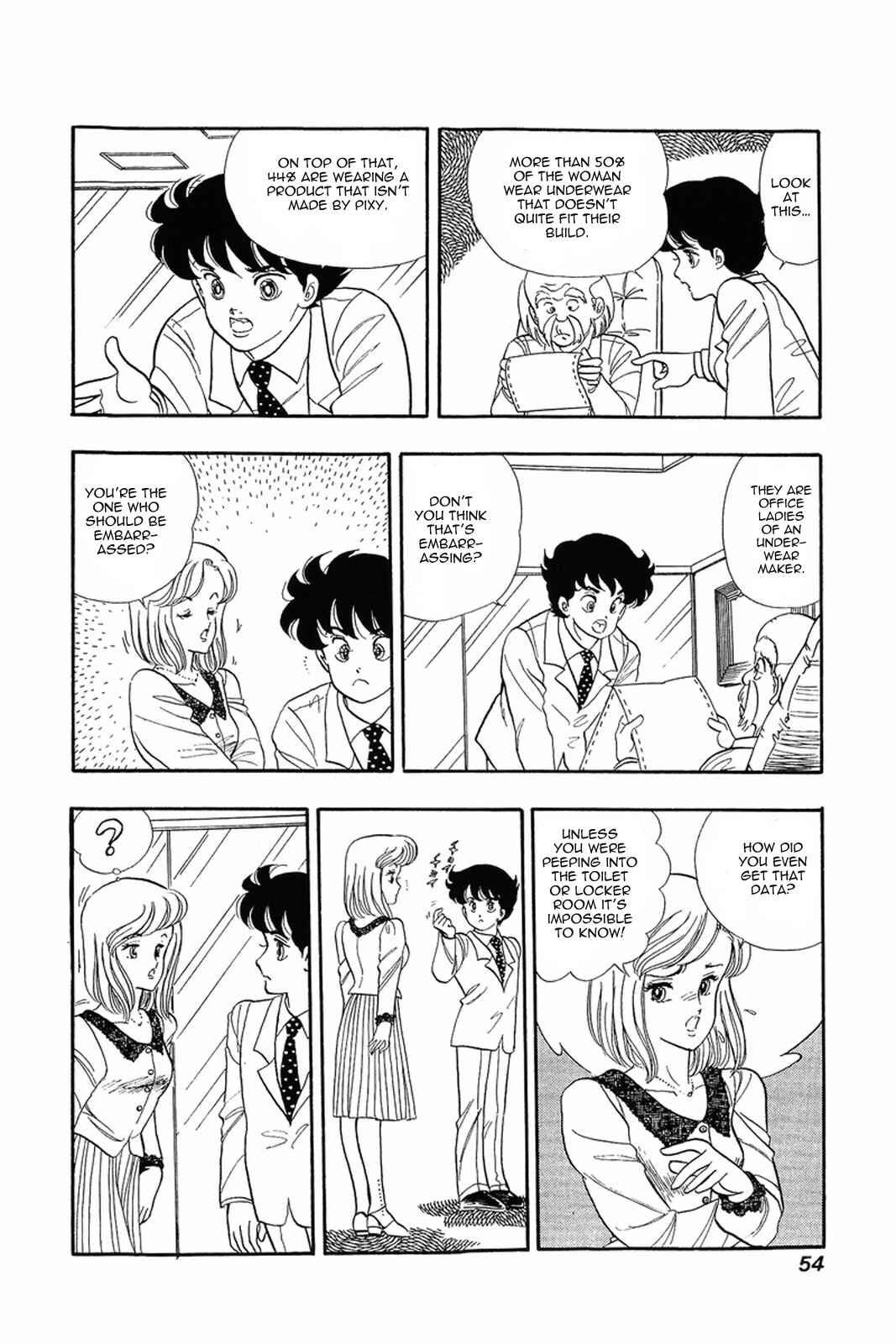 Page 19 Chapter 2 Amai Seikatsu