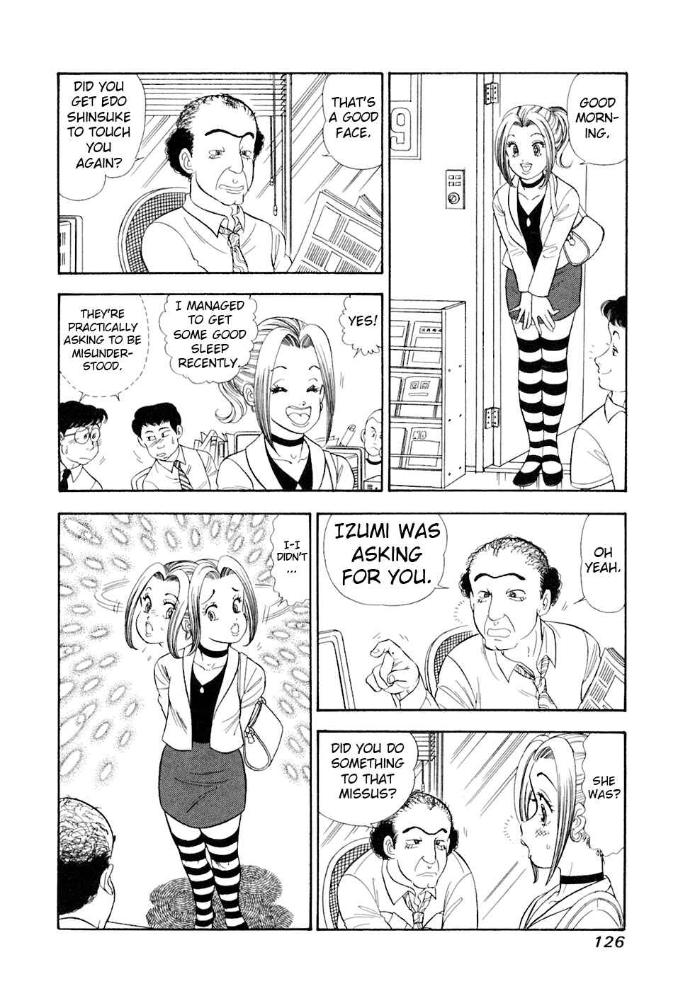 Page 12 Chapter 393 Amai Seikatsu