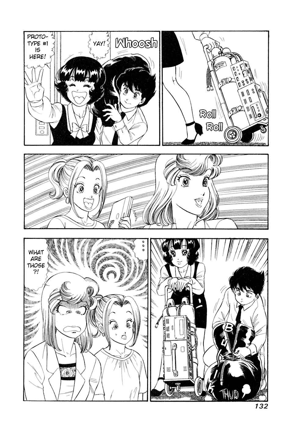 Page 18 Chapter 393 Amai Seikatsu