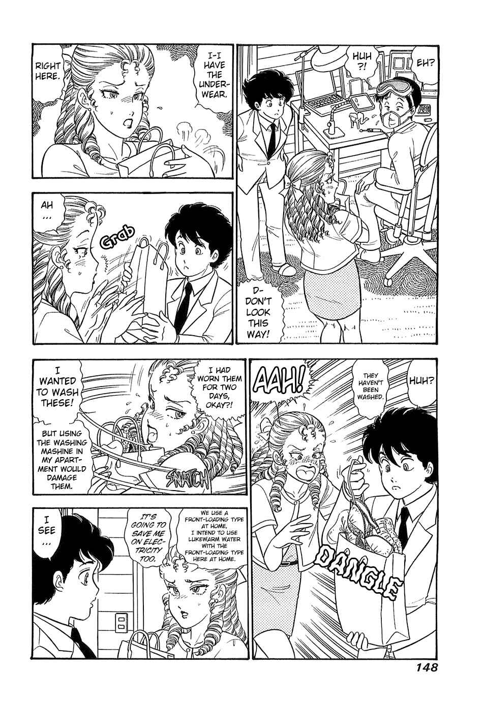 Page 3 Chapter 370 Amai Seikatsu