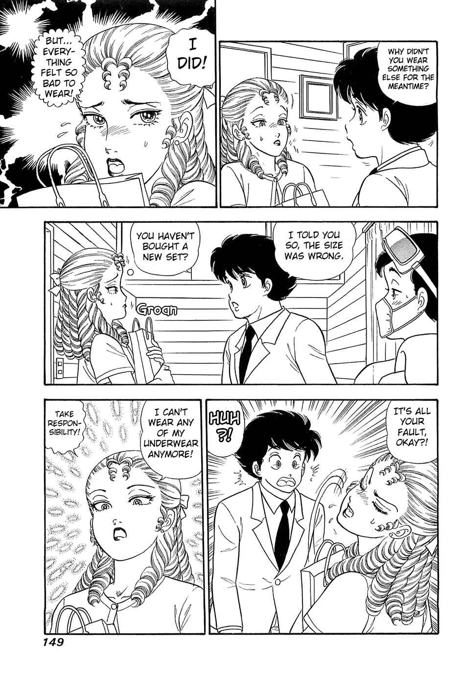 Page 4 Chapter 370 Amai Seikatsu