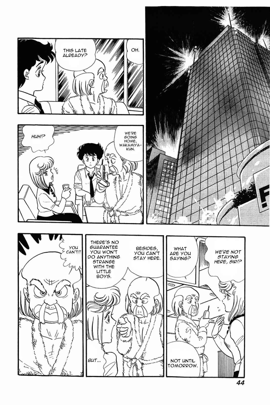 Page 14 Chapter 10 Amai Seikatsu