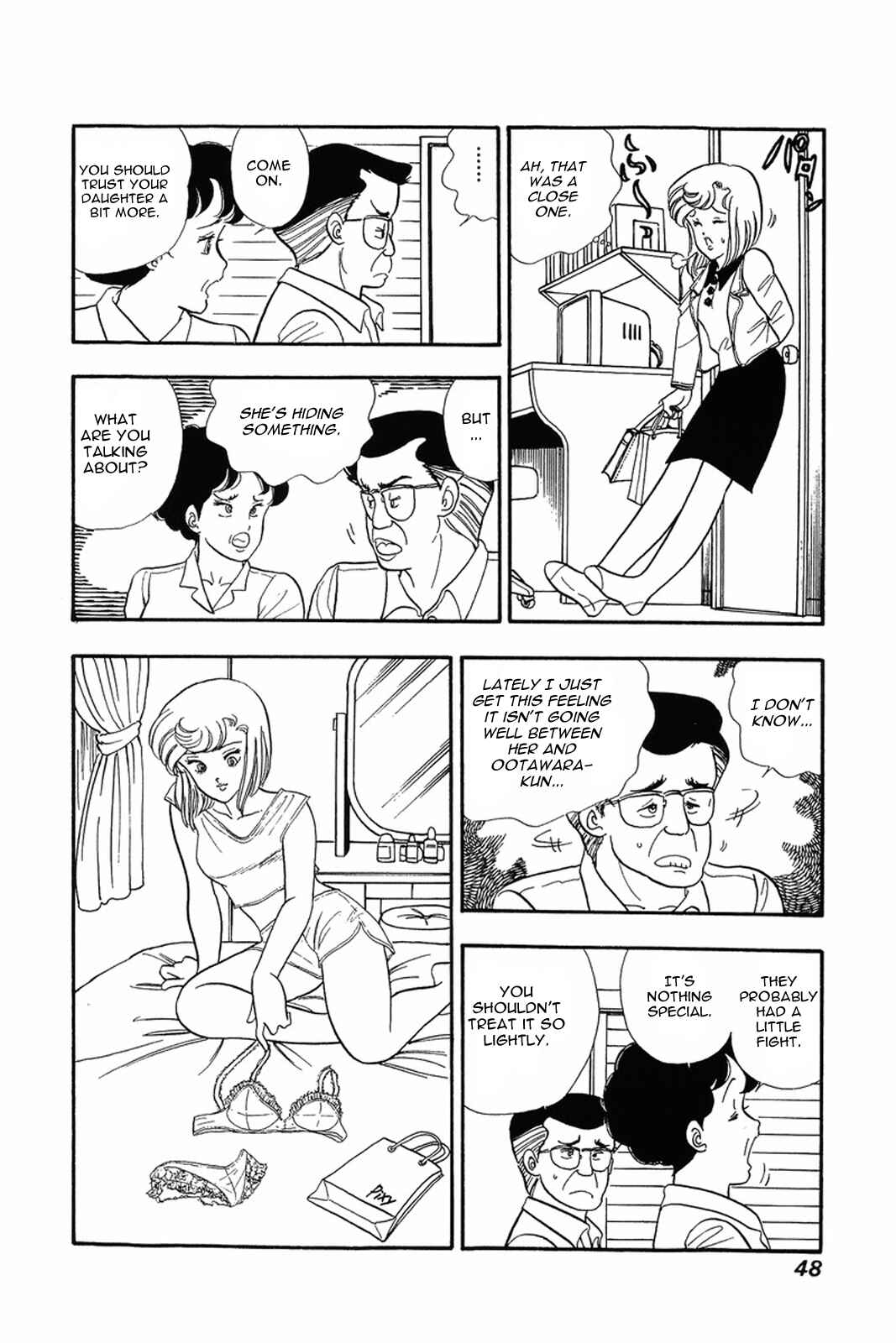 Page 18 Chapter 10 Amai Seikatsu