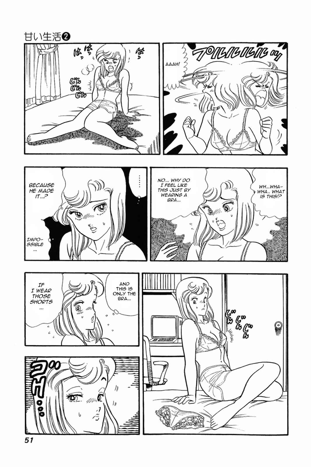 Page 21 Chapter 10 Amai Seikatsu