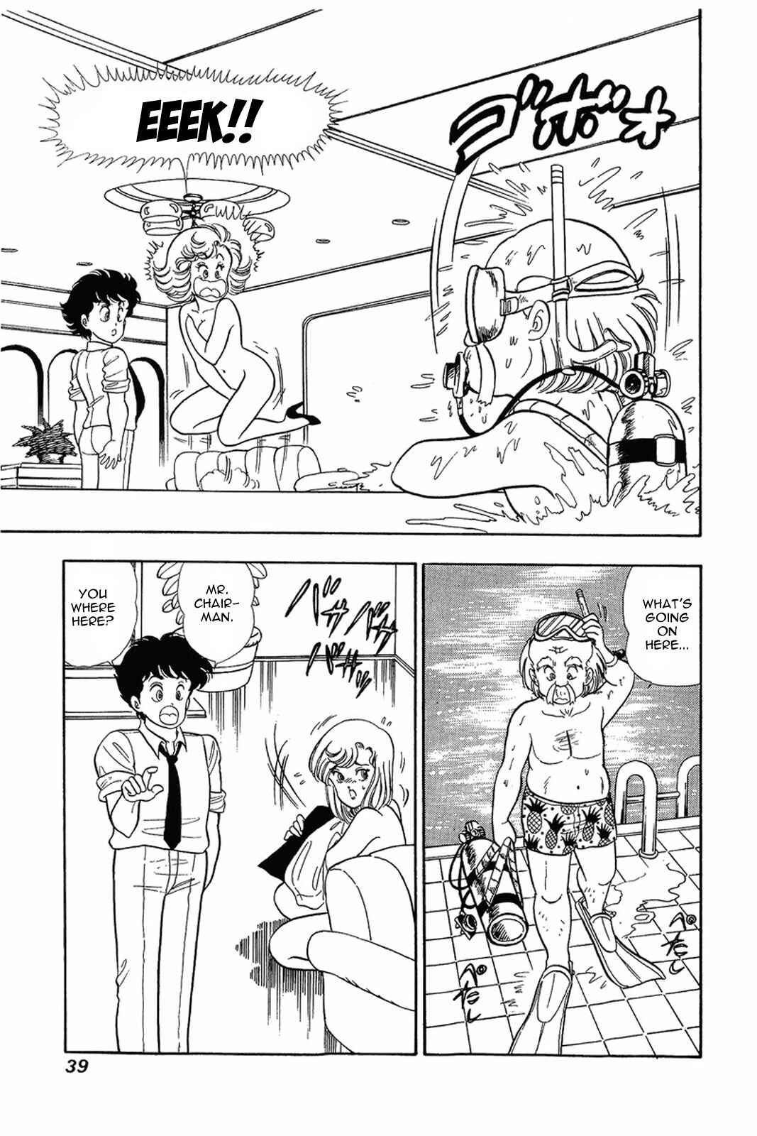 Page 9 Chapter 10 Amai Seikatsu