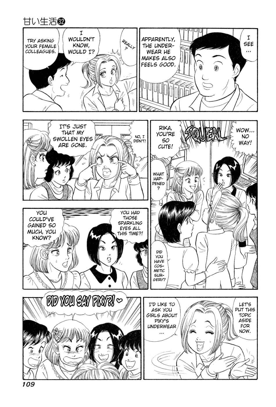 Page 14 Chapter 380 Amai Seikatsu
