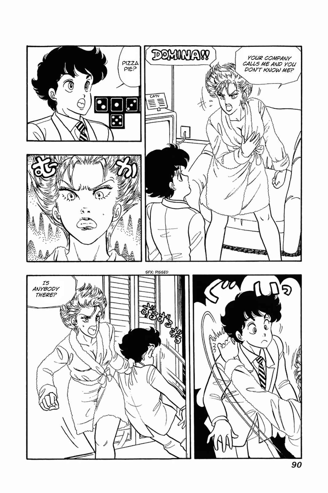 Page 10 Chapter 20 Amai Seikatsu