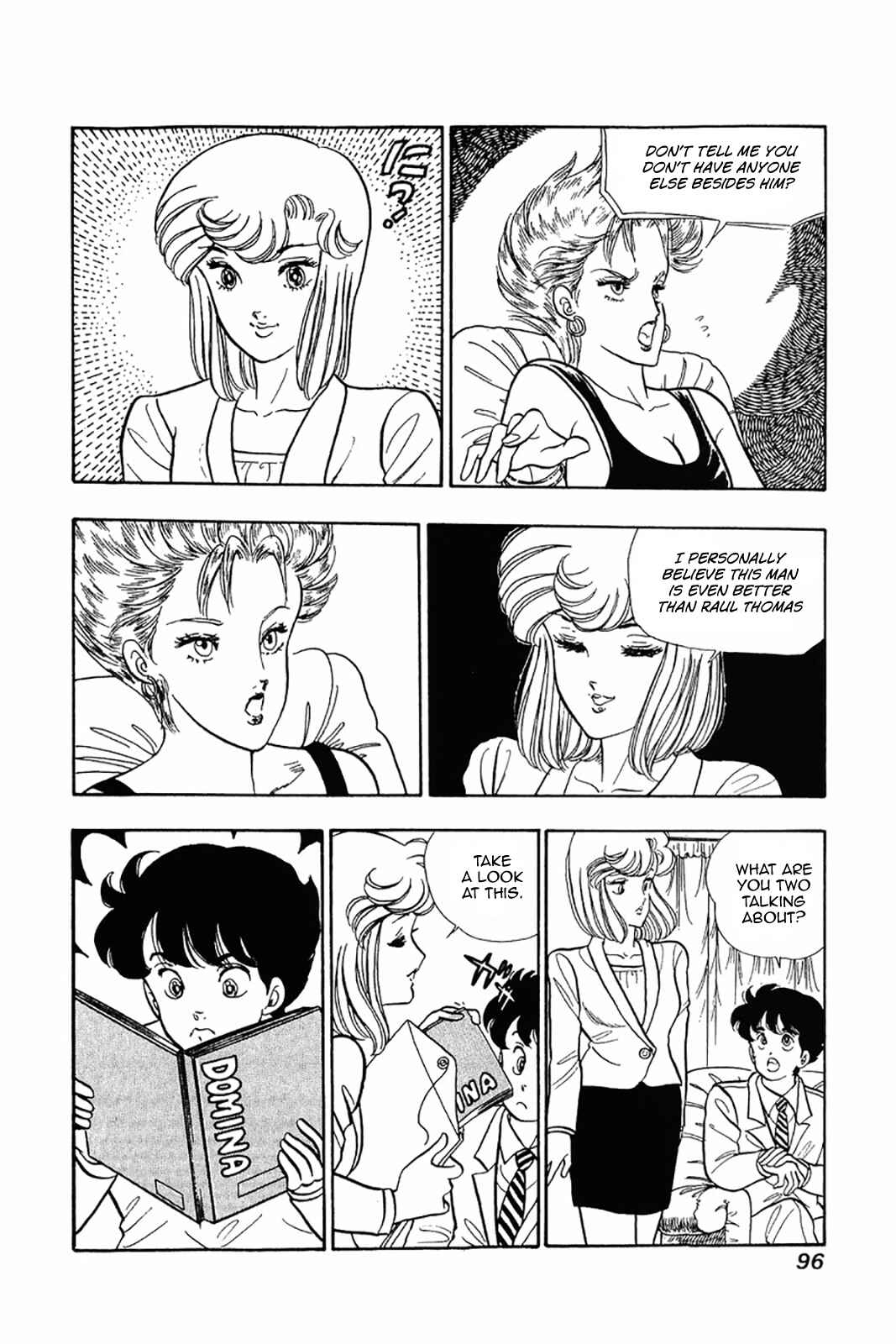Page 16 Chapter 20 Amai Seikatsu