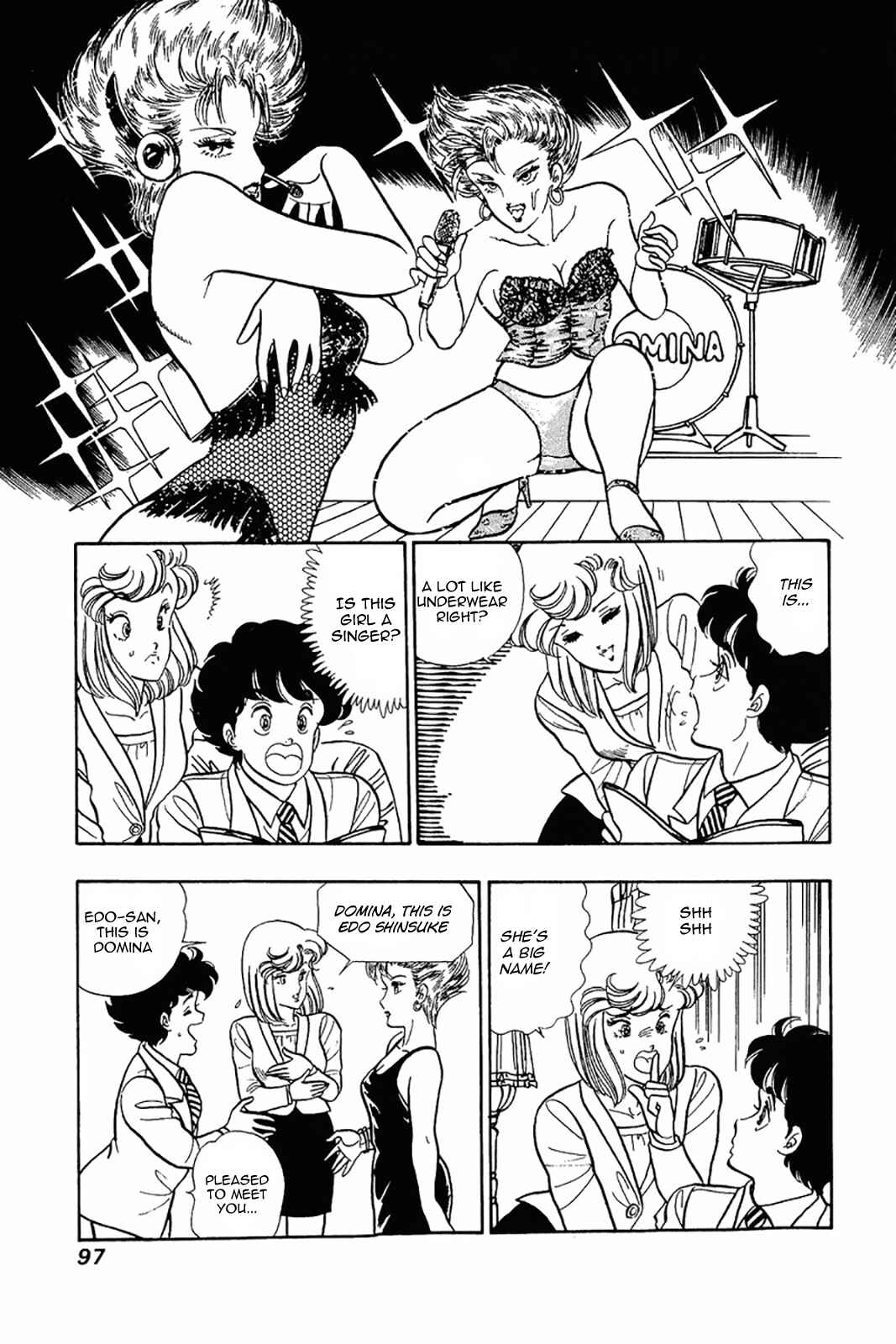 Page 17 Chapter 20 Amai Seikatsu