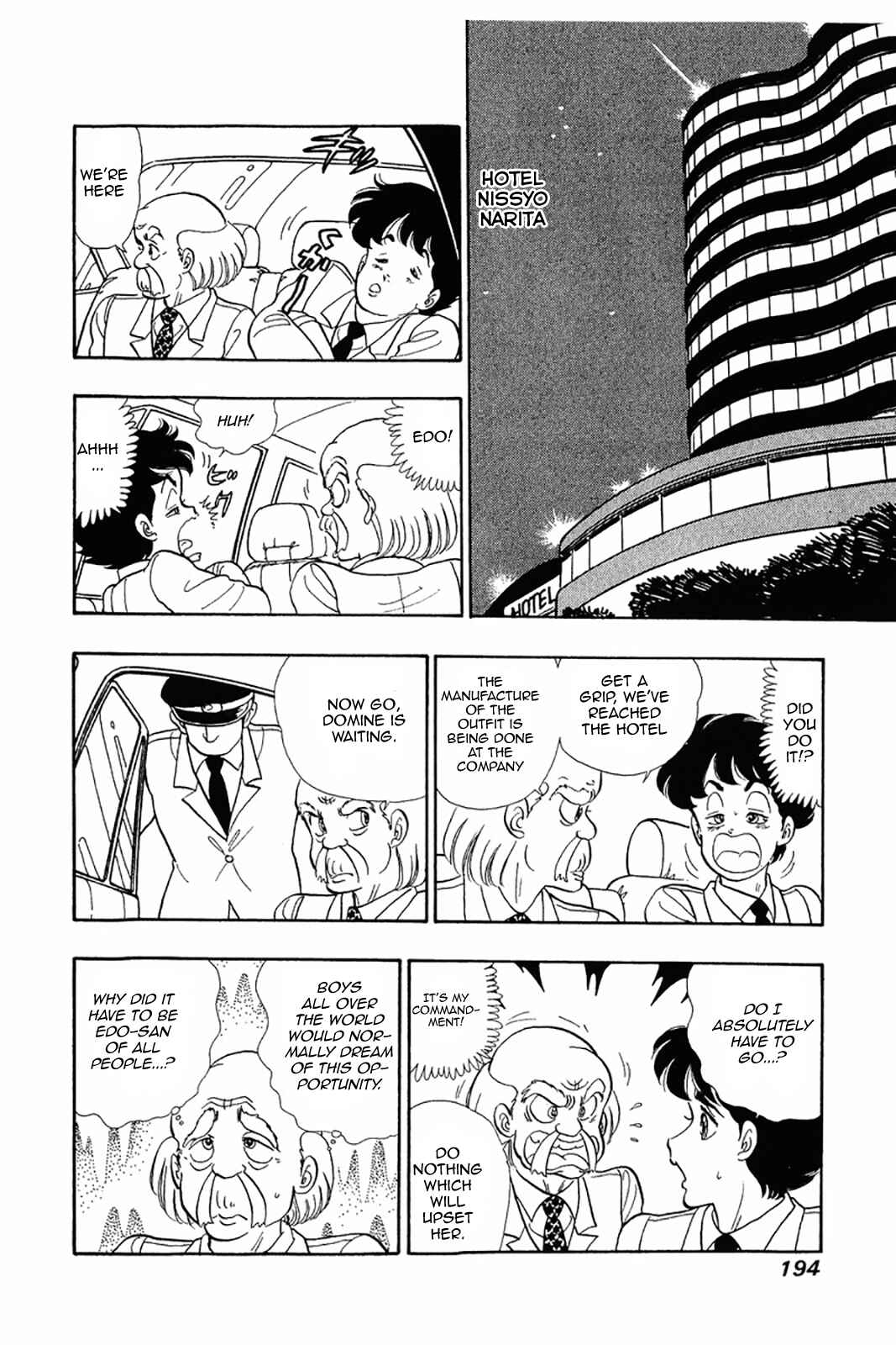 Page 14 Chapter 24 Amai Seikatsu
