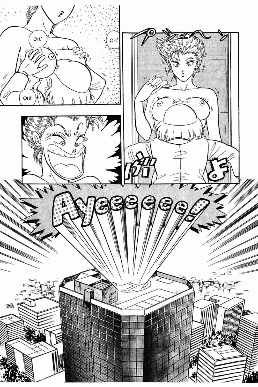 Page 7 Chapter 24 Amai Seikatsu