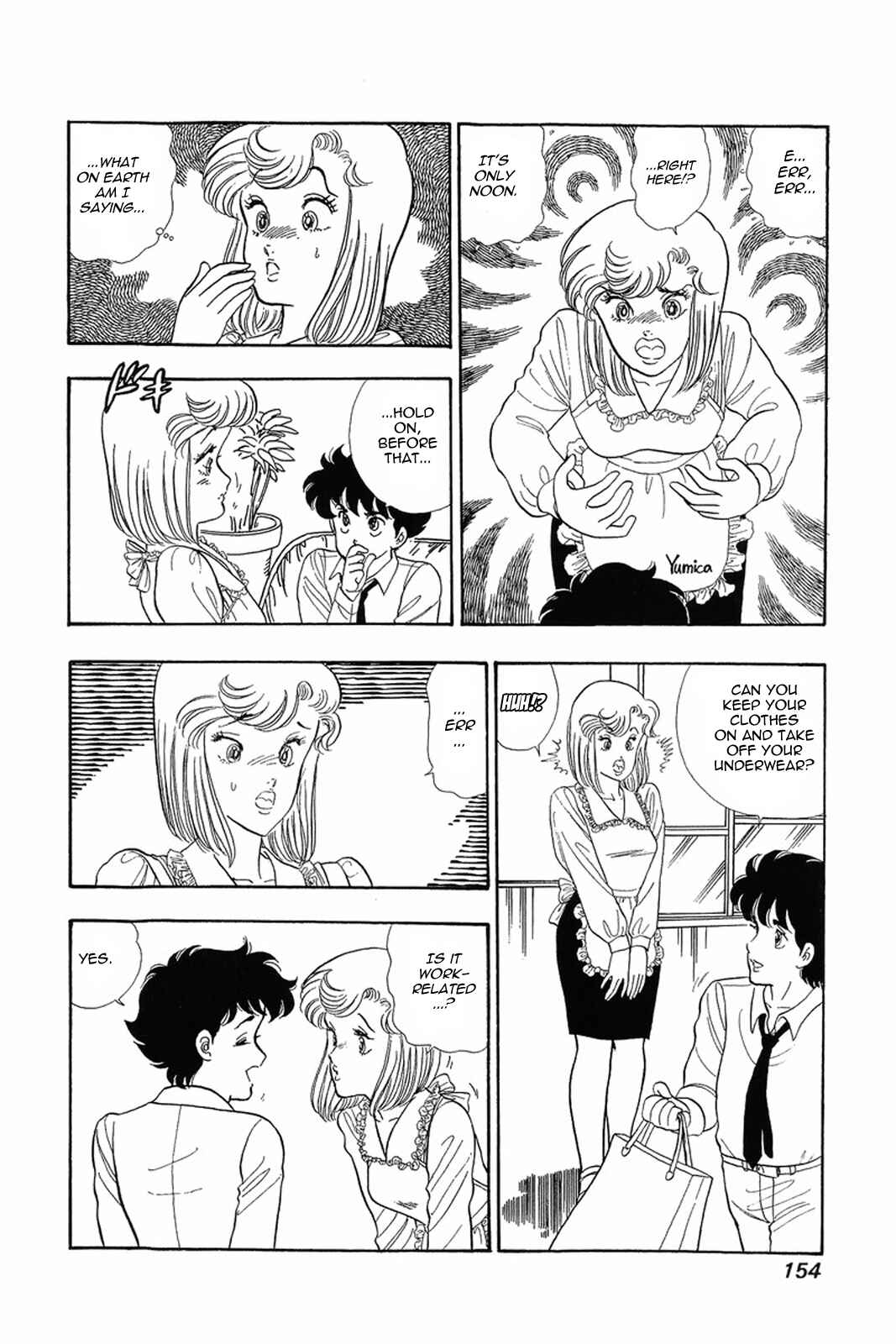 Page 2 Chapter 15 Amai Seikatsu