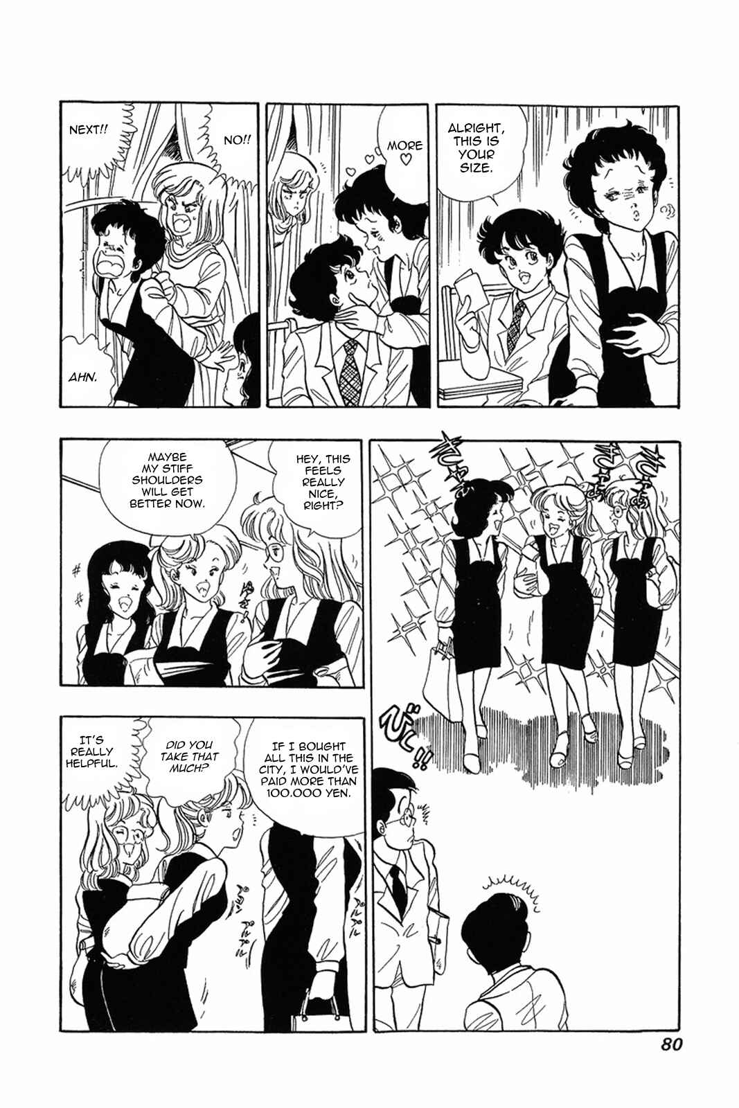 Page 22 Chapter 3 Amai Seikatsu