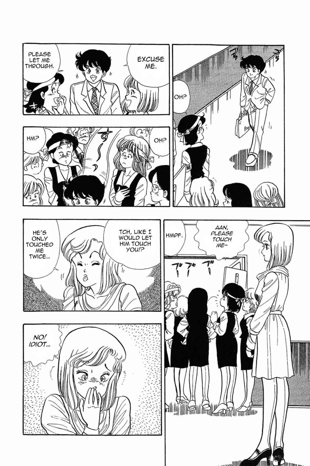 Page 6 Chapter 3 Amai Seikatsu