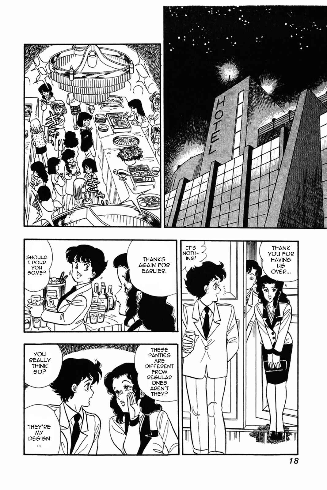 Page 17 Chapter 17 Amai Seikatsu