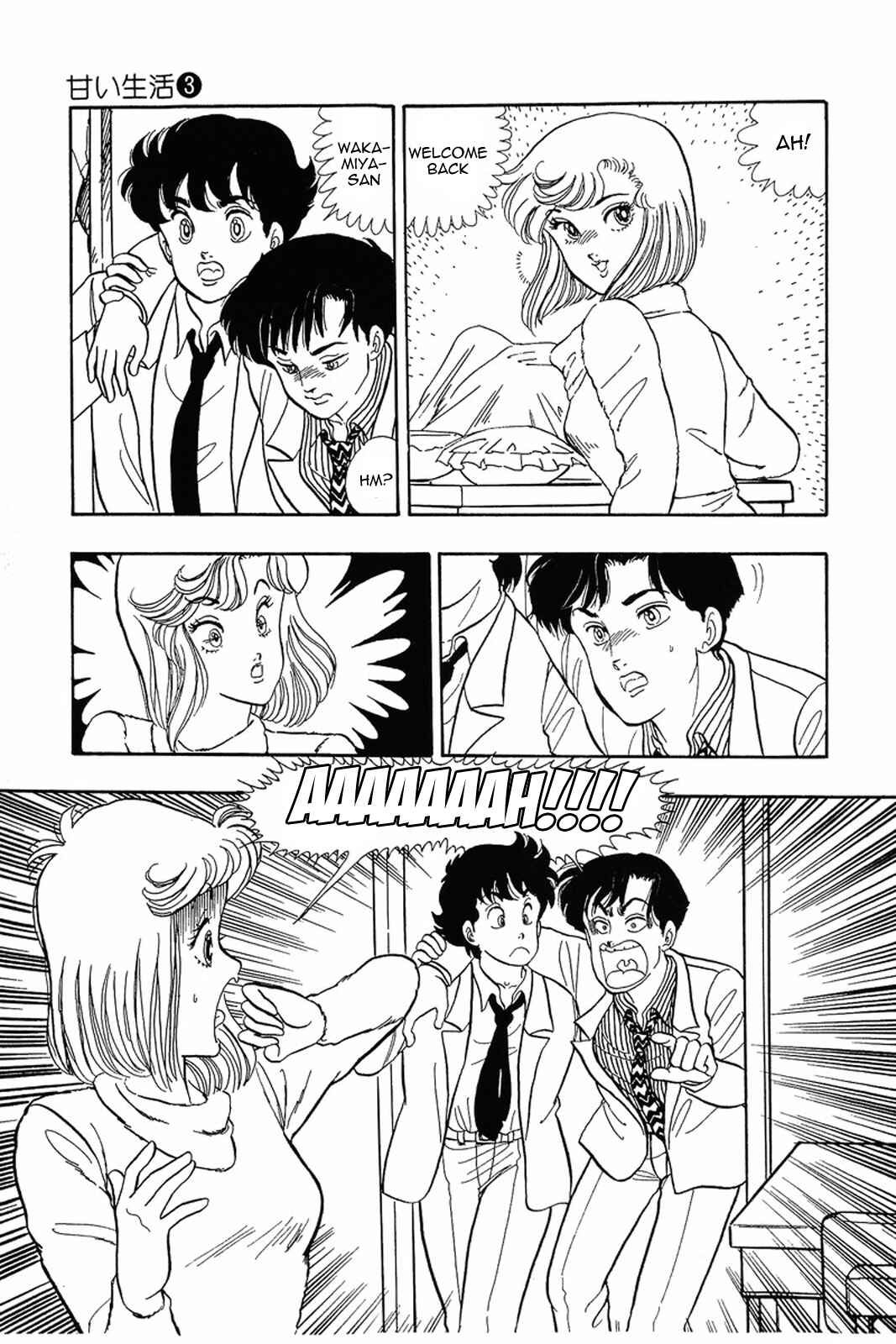 Page 28 Chapter 17 Amai Seikatsu