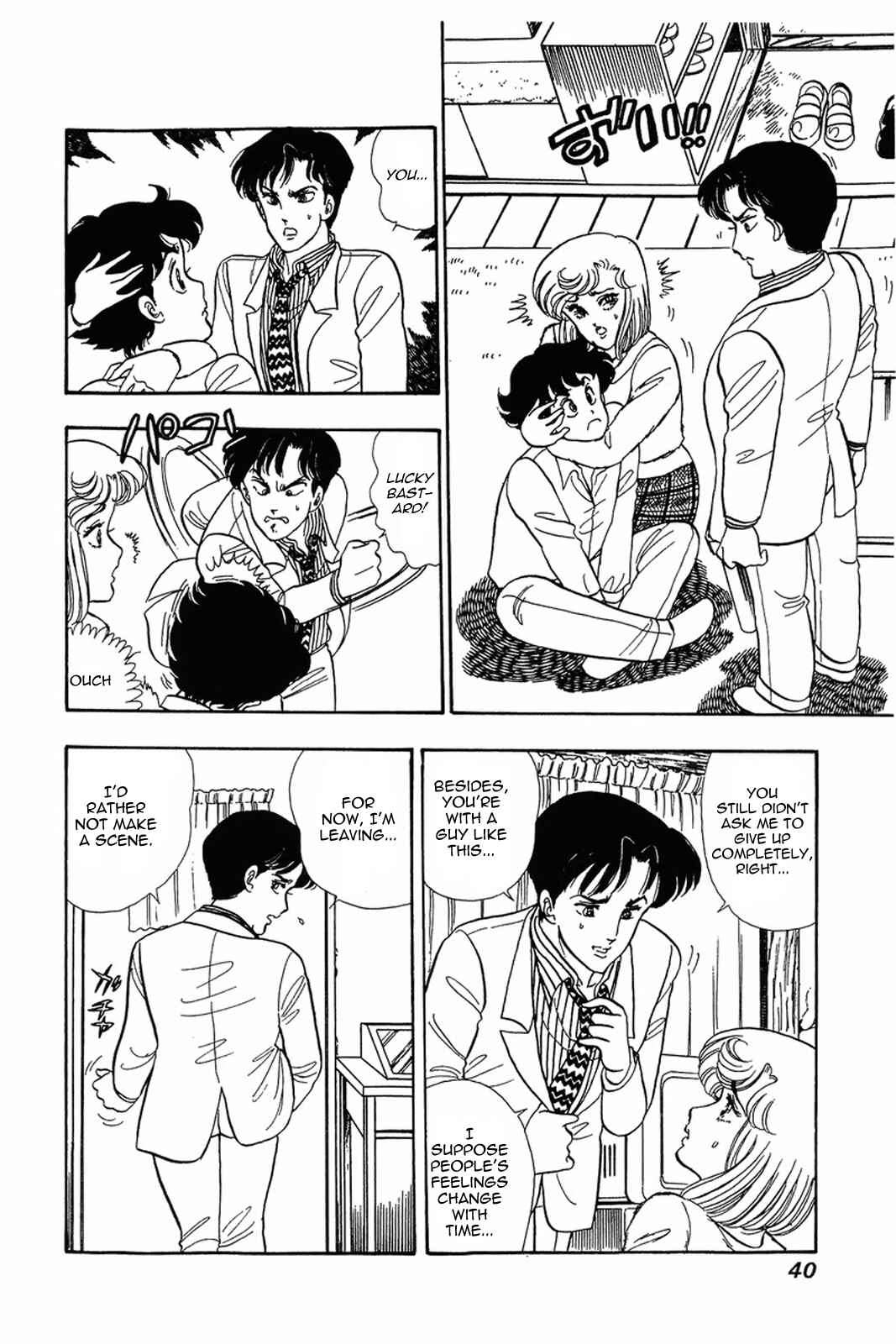Page 10 Chapter 18 Amai Seikatsu