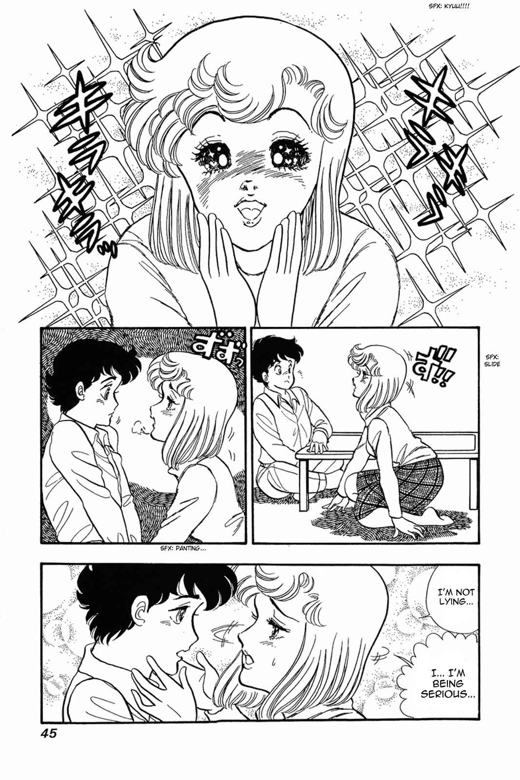 Page 15 Chapter 18 Amai Seikatsu
