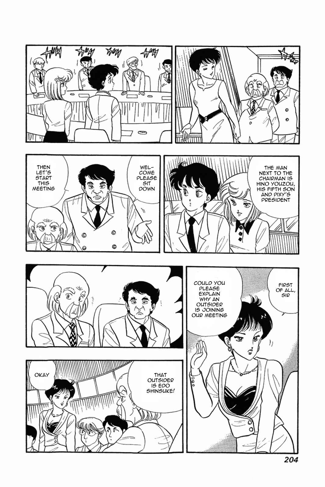 Page 16 Chapter 8 Amai Seikatsu