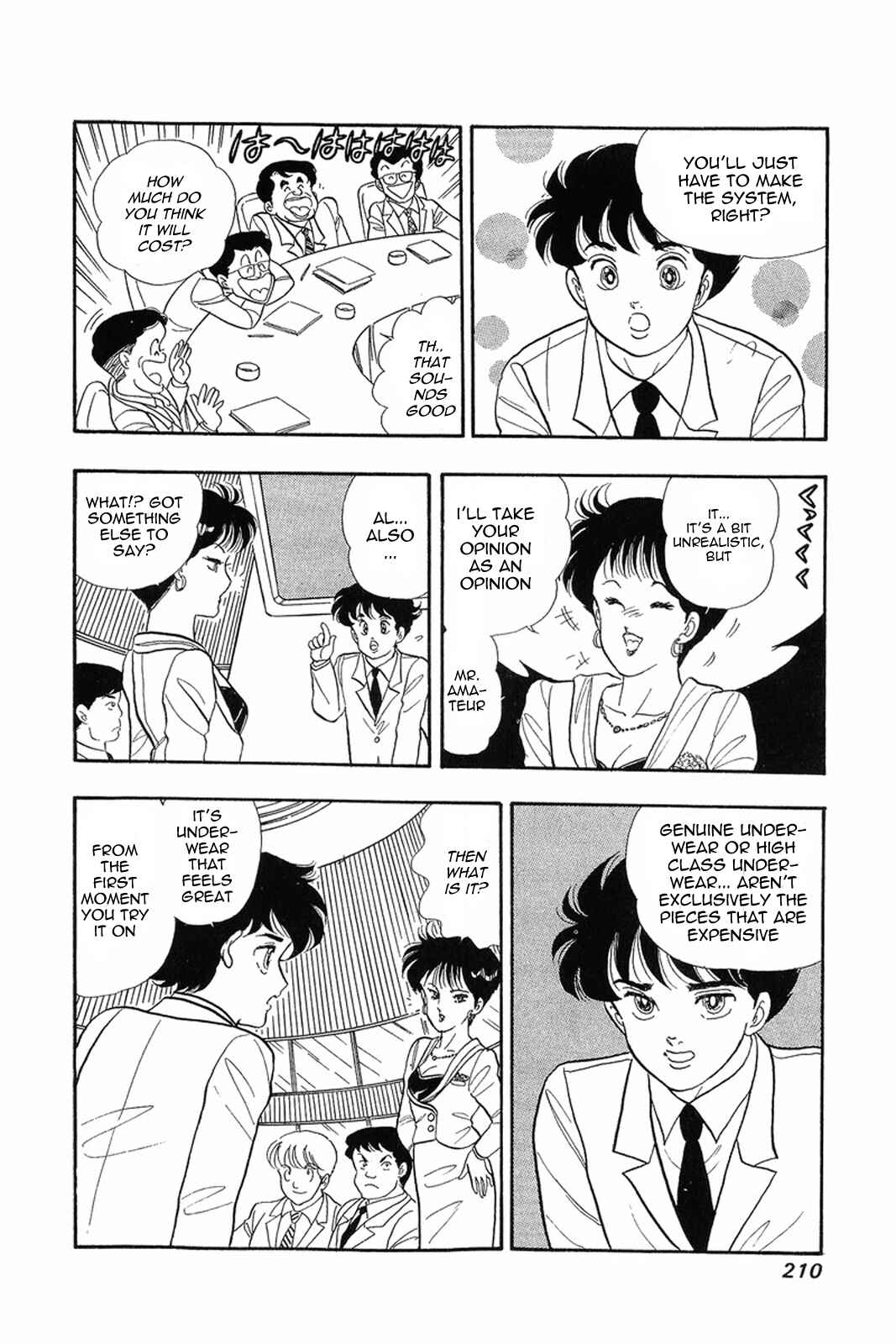 Page 22 Chapter 8 Amai Seikatsu