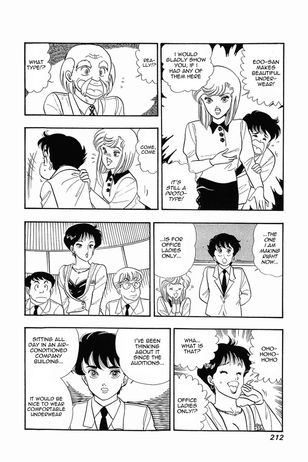 Page 24 Chapter 8 Amai Seikatsu