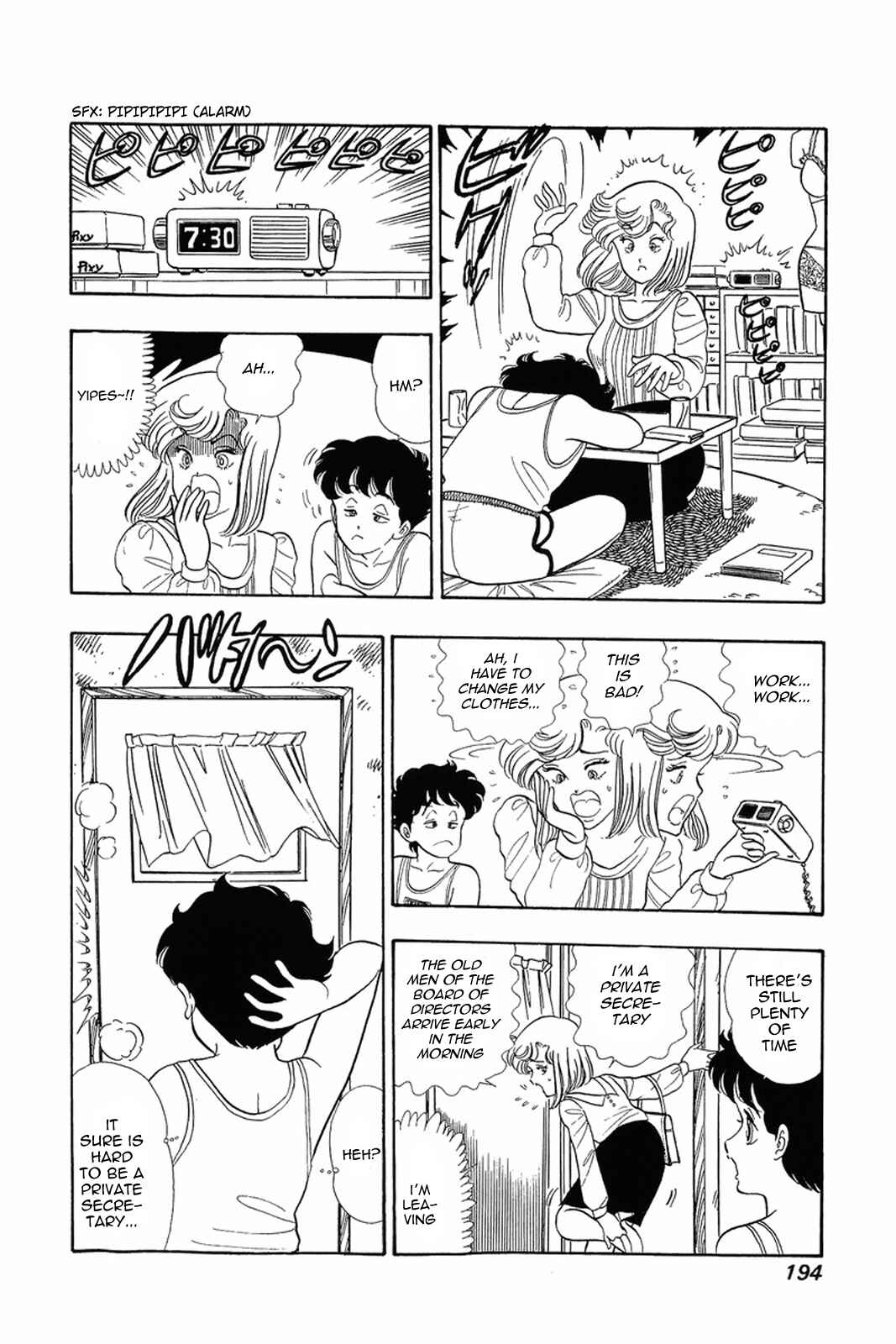 Page 6 Chapter 8 Amai Seikatsu