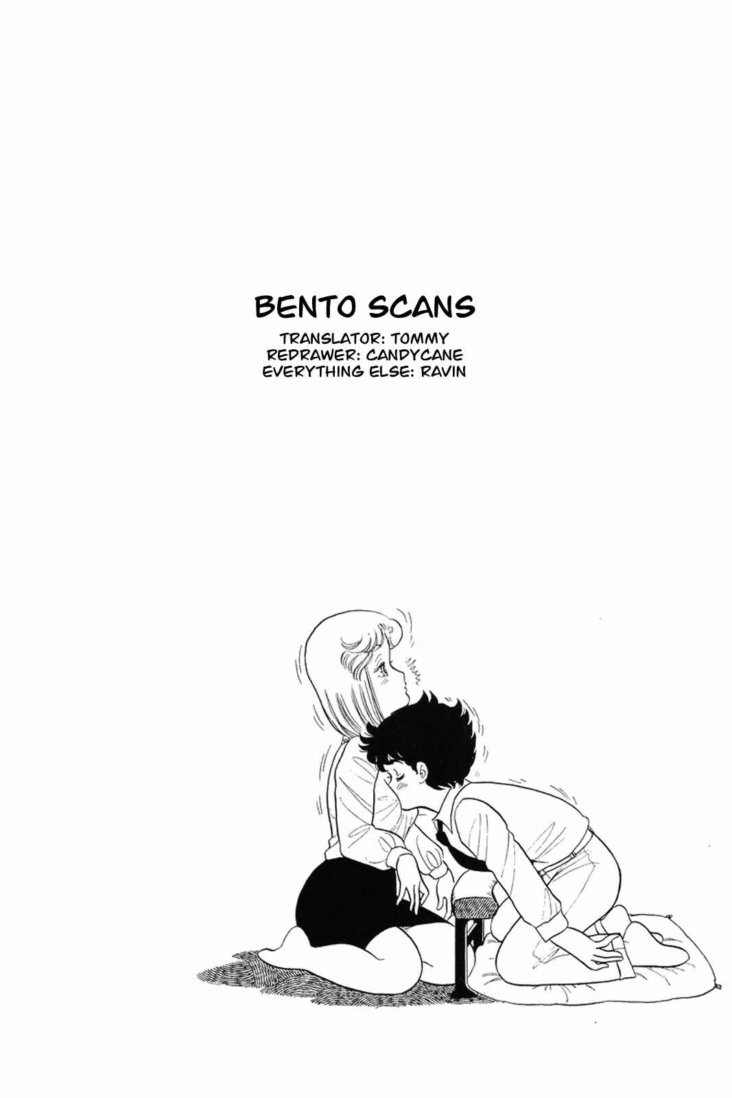 Page 24 Chapter 14 Amai Seikatsu