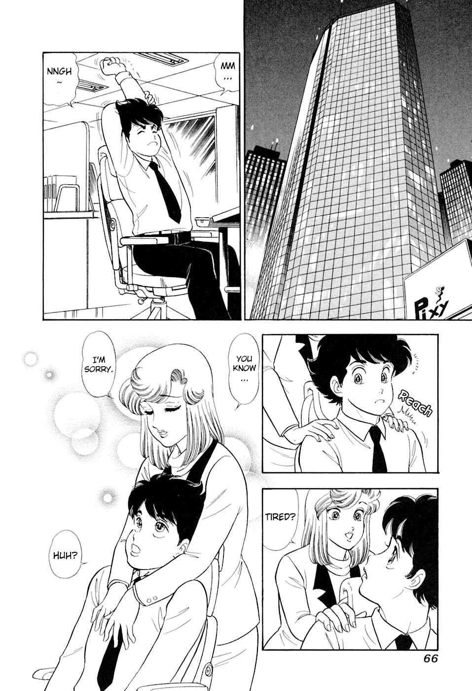 Page 17 Chapter 389 Amai Seikatsu