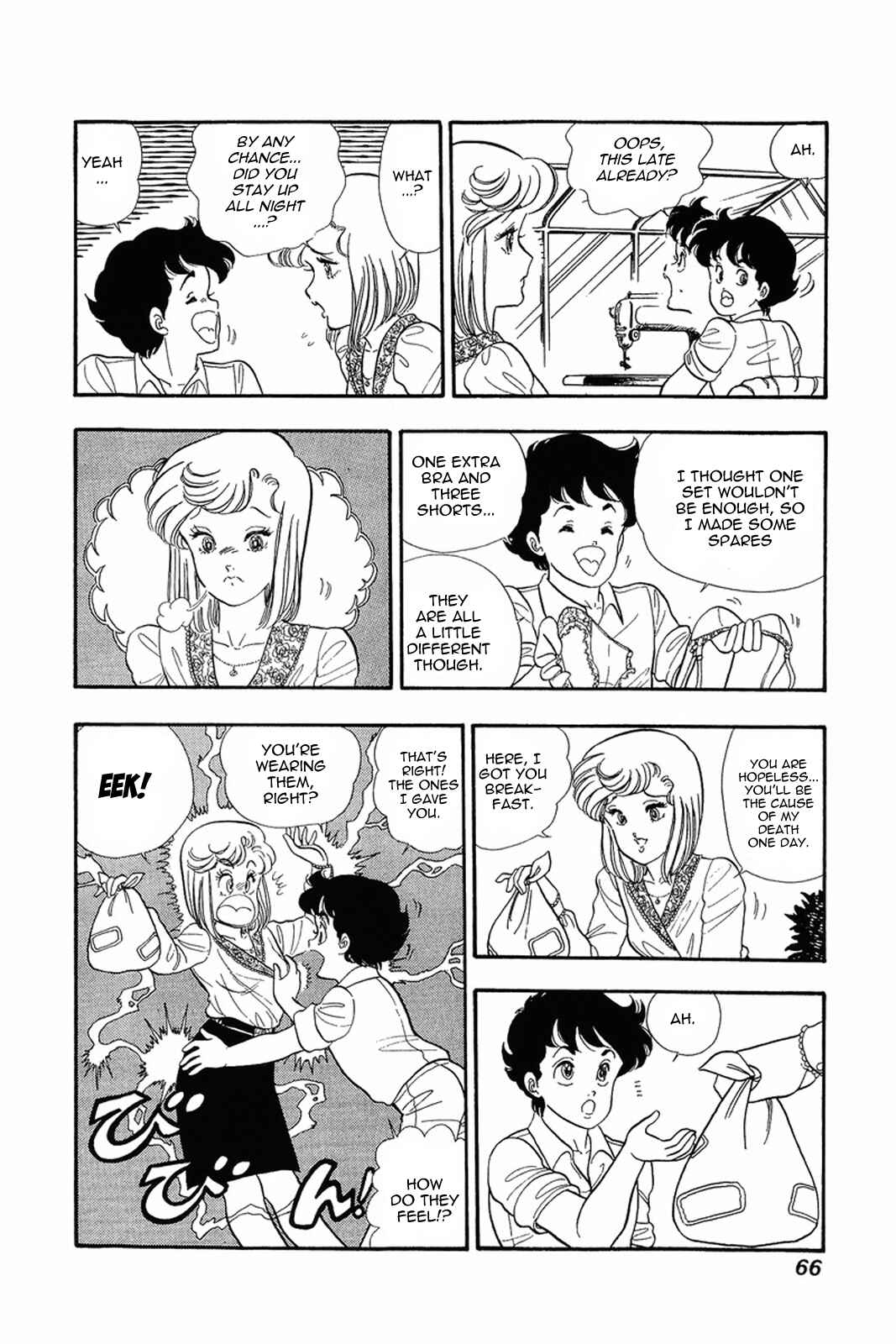 Page 12 Chapter 11 Amai Seikatsu